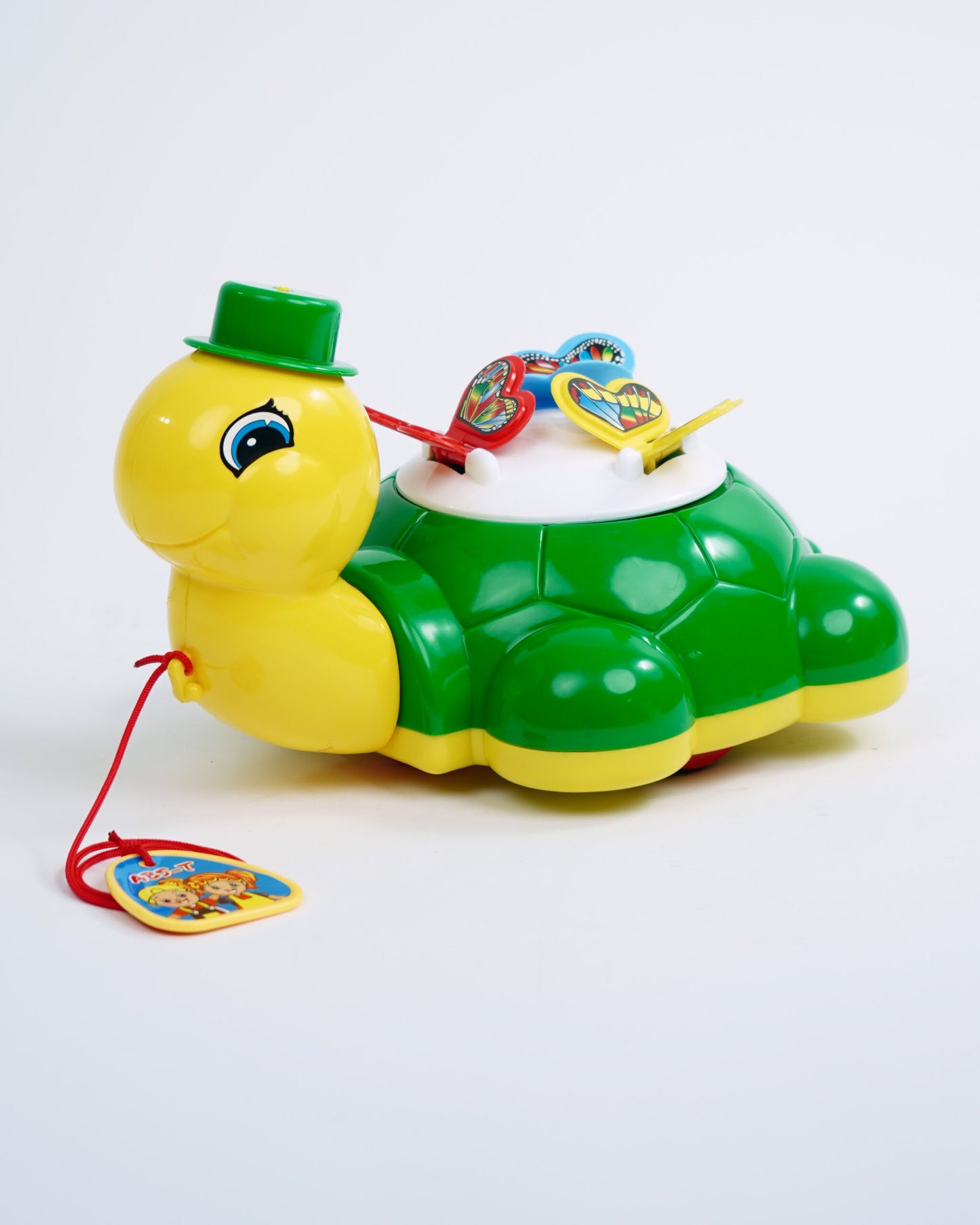 UA Turtle & Butterfly (FRICTION BASED )