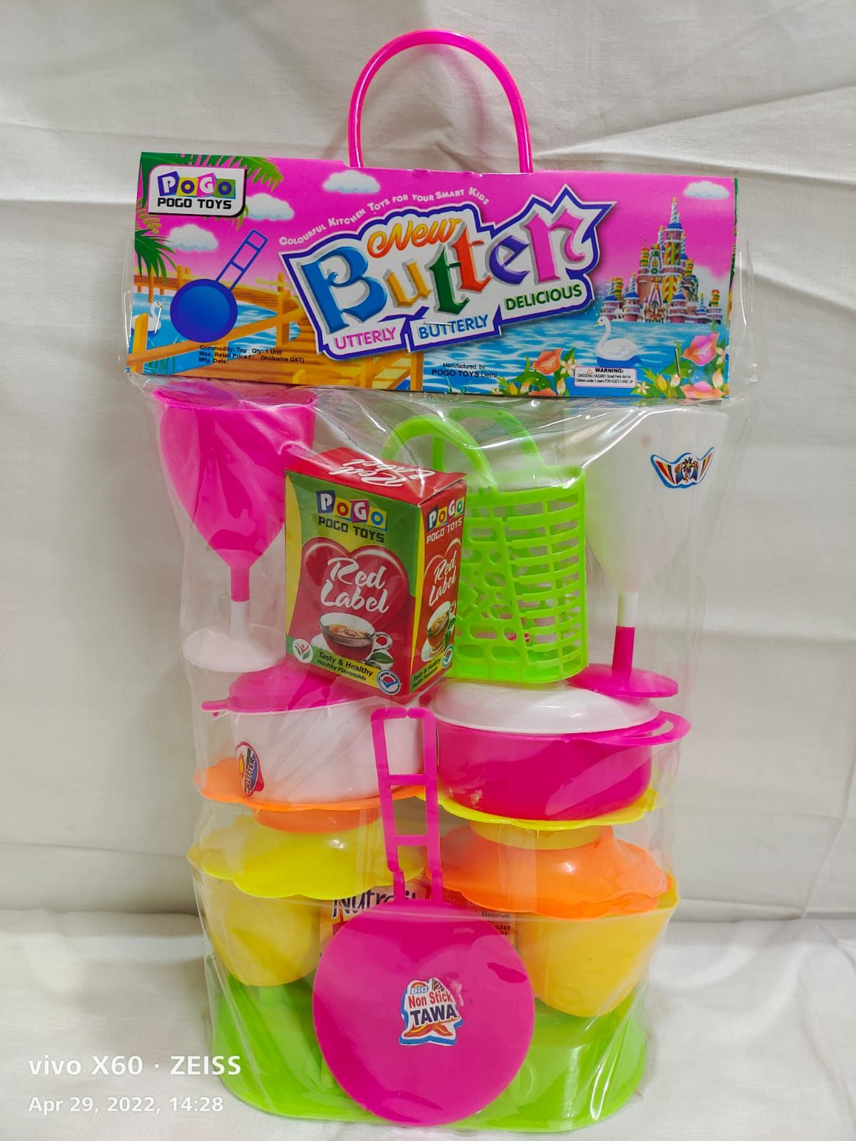 Pogo Toys Butter Set Kitchen Set