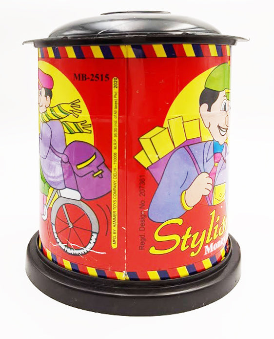 2515 Romance Gulak Coin Bank with lock