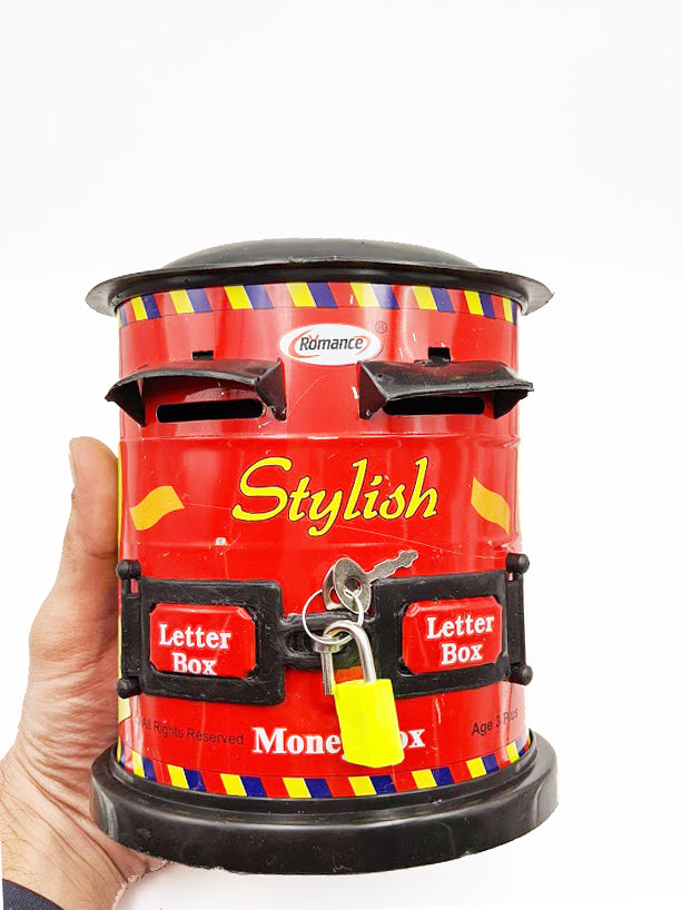 2515 Romance Gulak Coin Bank with lock