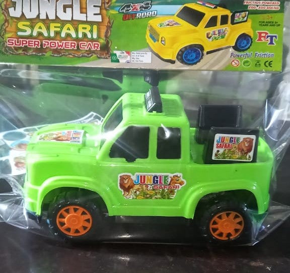 RH Jungle Safari