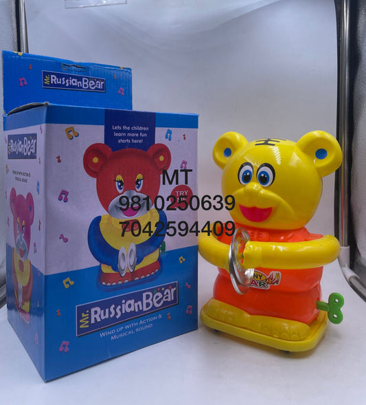 Russian Bear musical  (Box and Loose Pack)